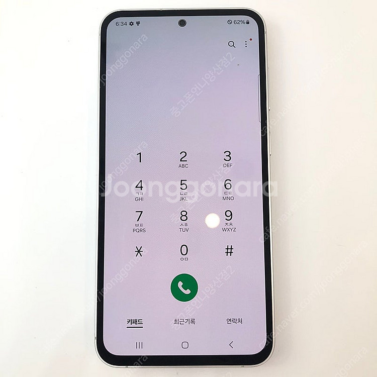 (양산중고폰) S급 97176 갤럭시S23FE (S711) 퍼플 256GB 판매합니다. 33만원--3